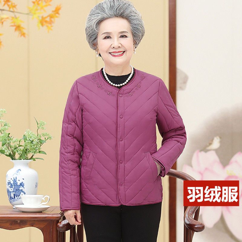 艾莱依老年人羽绒内胆女60-70岁中老年短款奶奶妈妈羽绒服太太上
