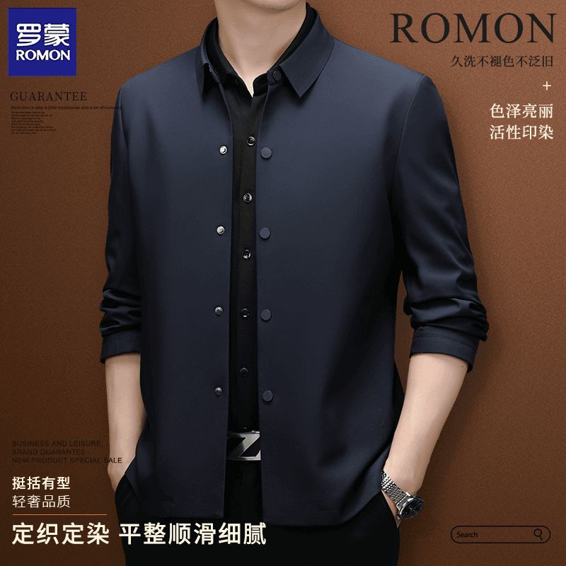 【翻领外套】罗蒙男士春季新款顺滑外套商务休闲简约百搭行政高档男