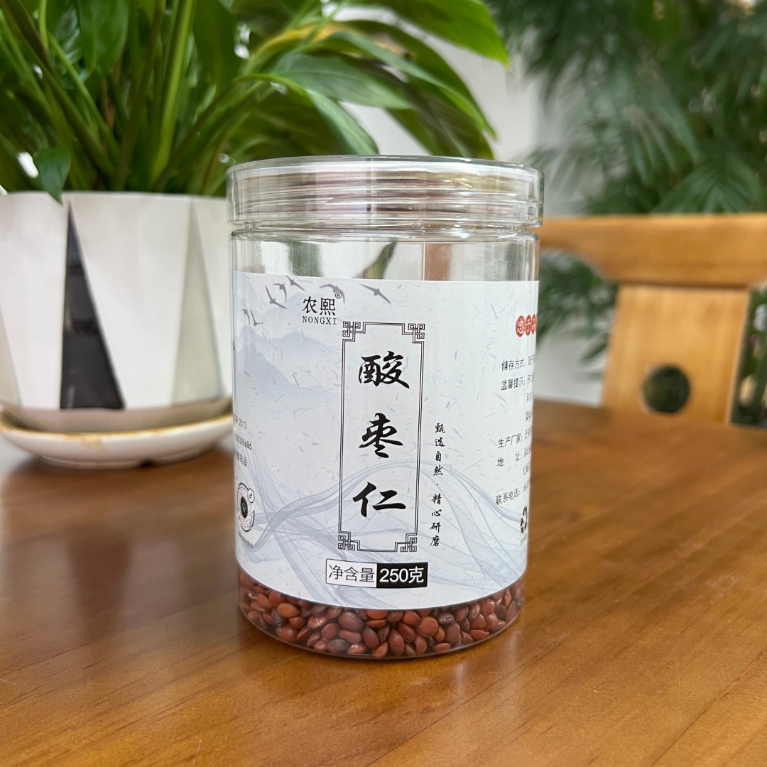 【酸枣仁】手工精选绿色正宗无壳酸枣仁250g/罐（小徐枣仁）