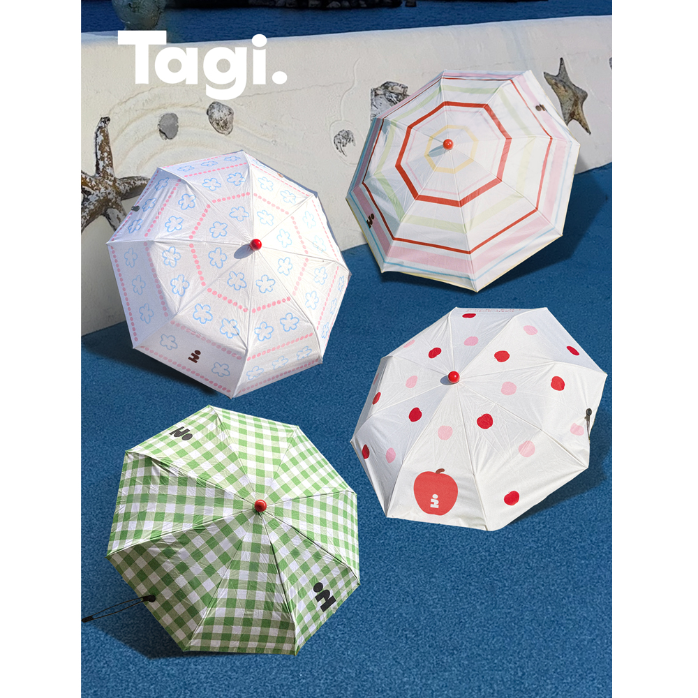 Tagi.雨宝晴雨伞黑胶两用伞防紫外线太阳折叠遮阳伞印花时尚可爱