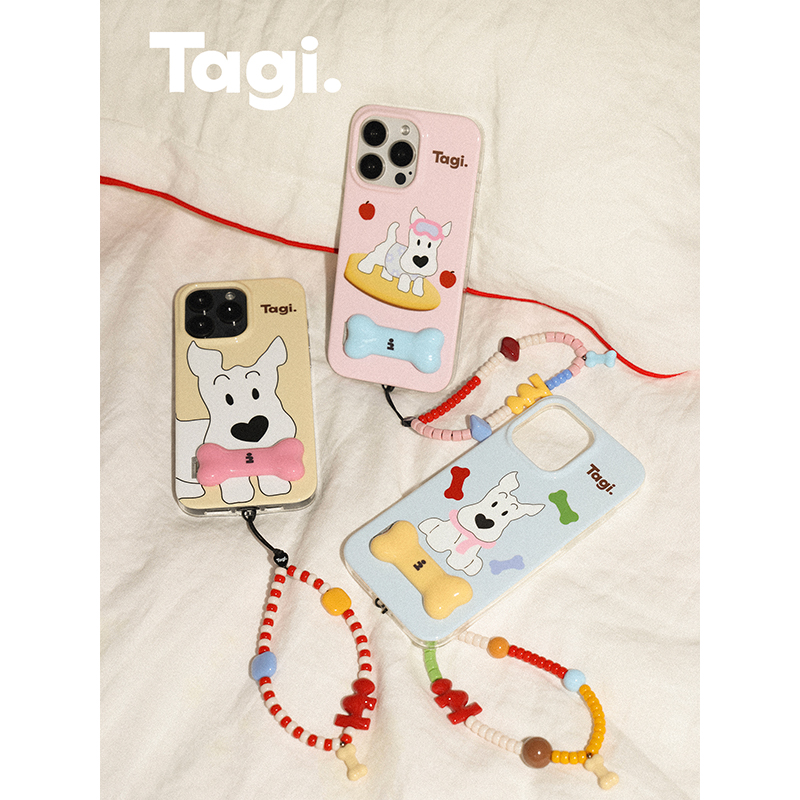 Tagi.《哈哈》小骨头手机壳开心餐桌隐藏小尾巴折叠支架iPhone17/16