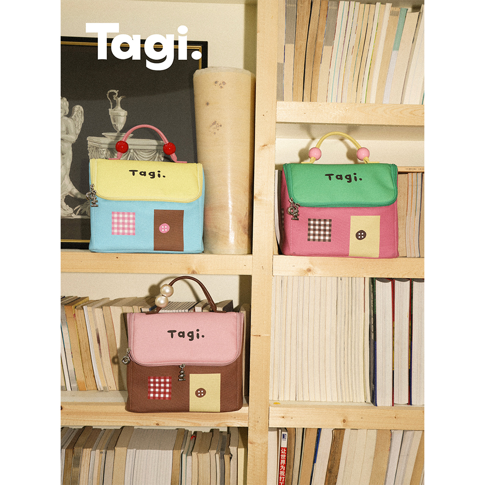 Tagi.机灵小房子皮质洗漱包大容量收纳包化妆包多功能相机包百搭