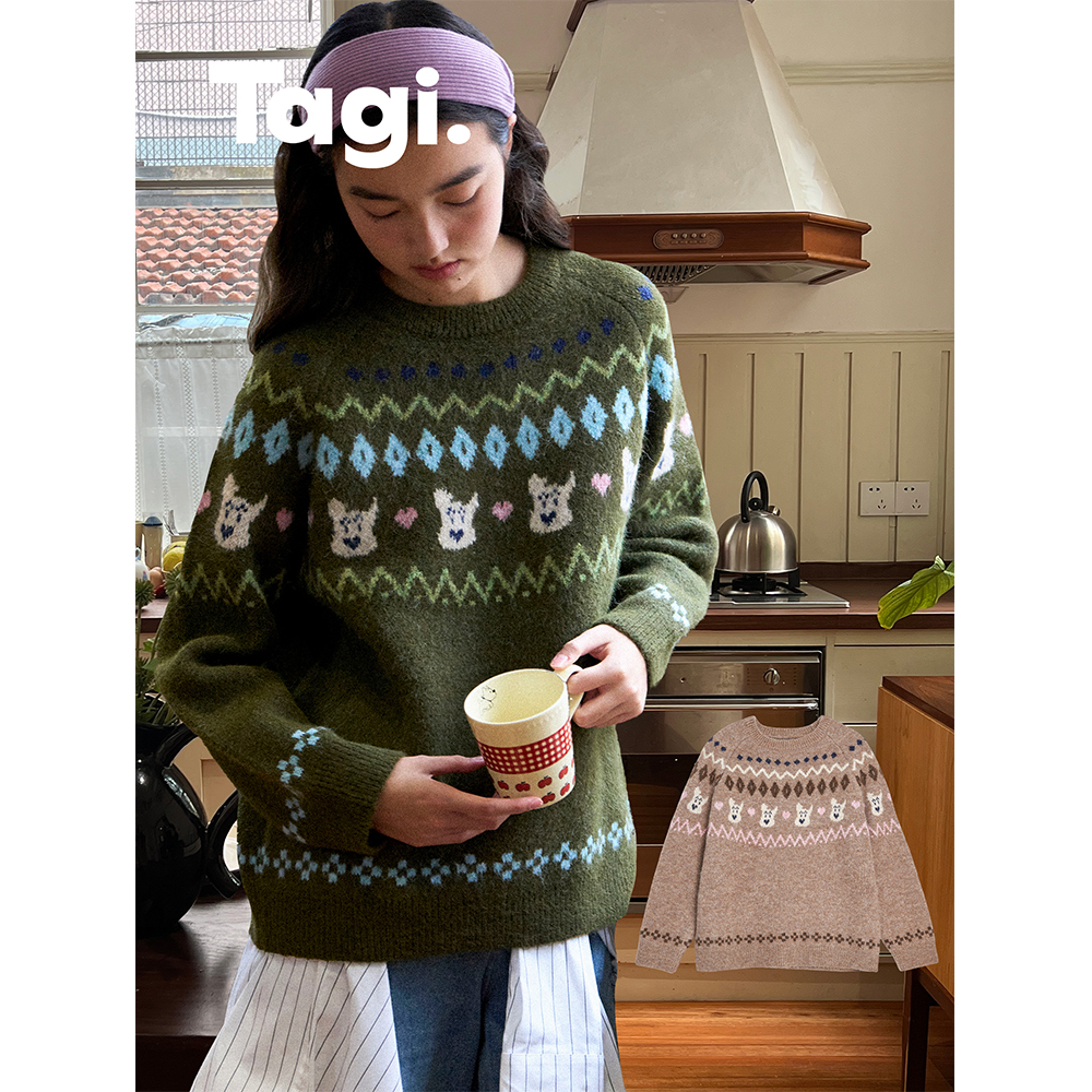 Tagi.《哈哈》haha小狗拼色毛衣彩色冰岛花色复古费尔岛秋冬针织