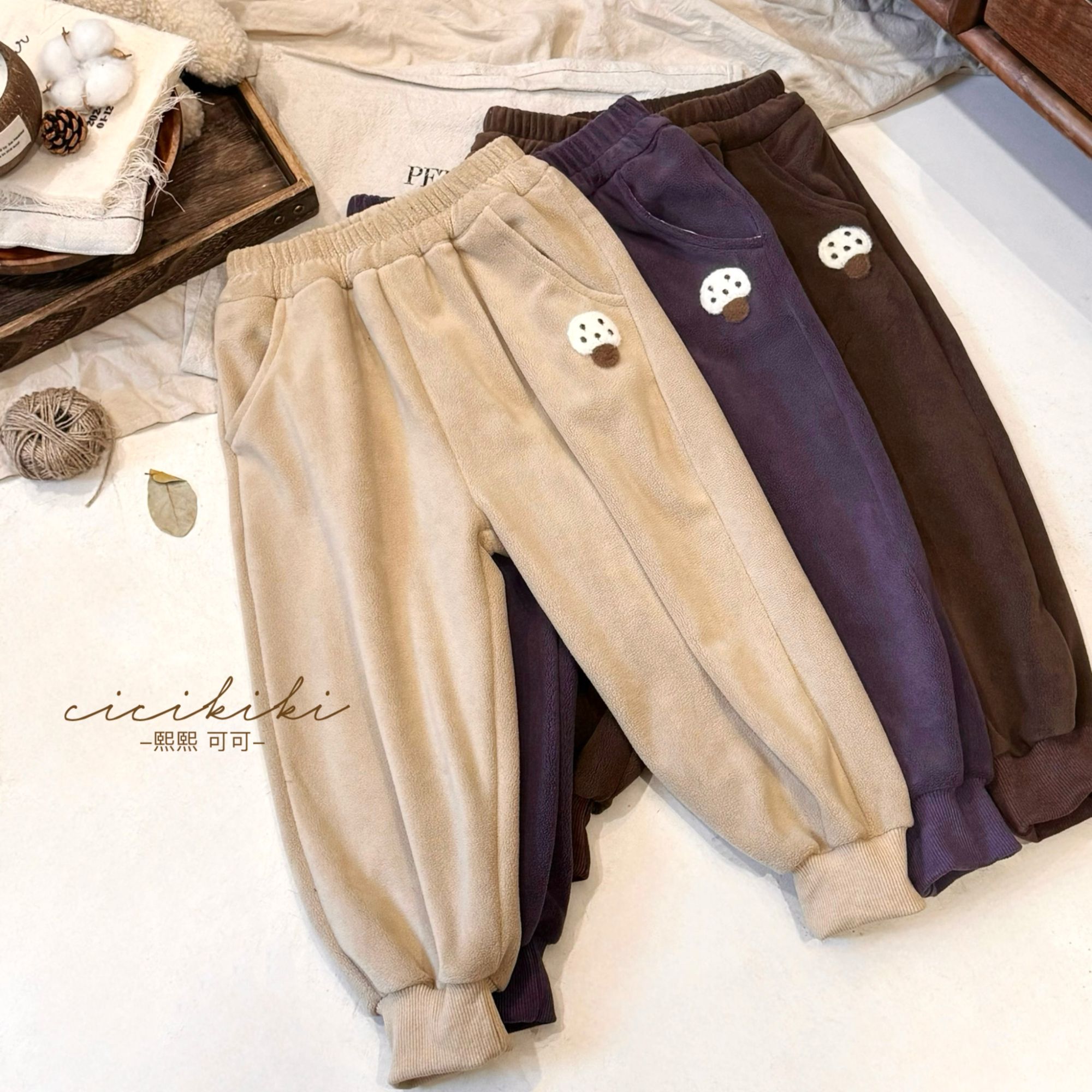 现货【菇噜噜】儿童秋冬宽松百搭休闲裤子 熙熙可可KZ24132