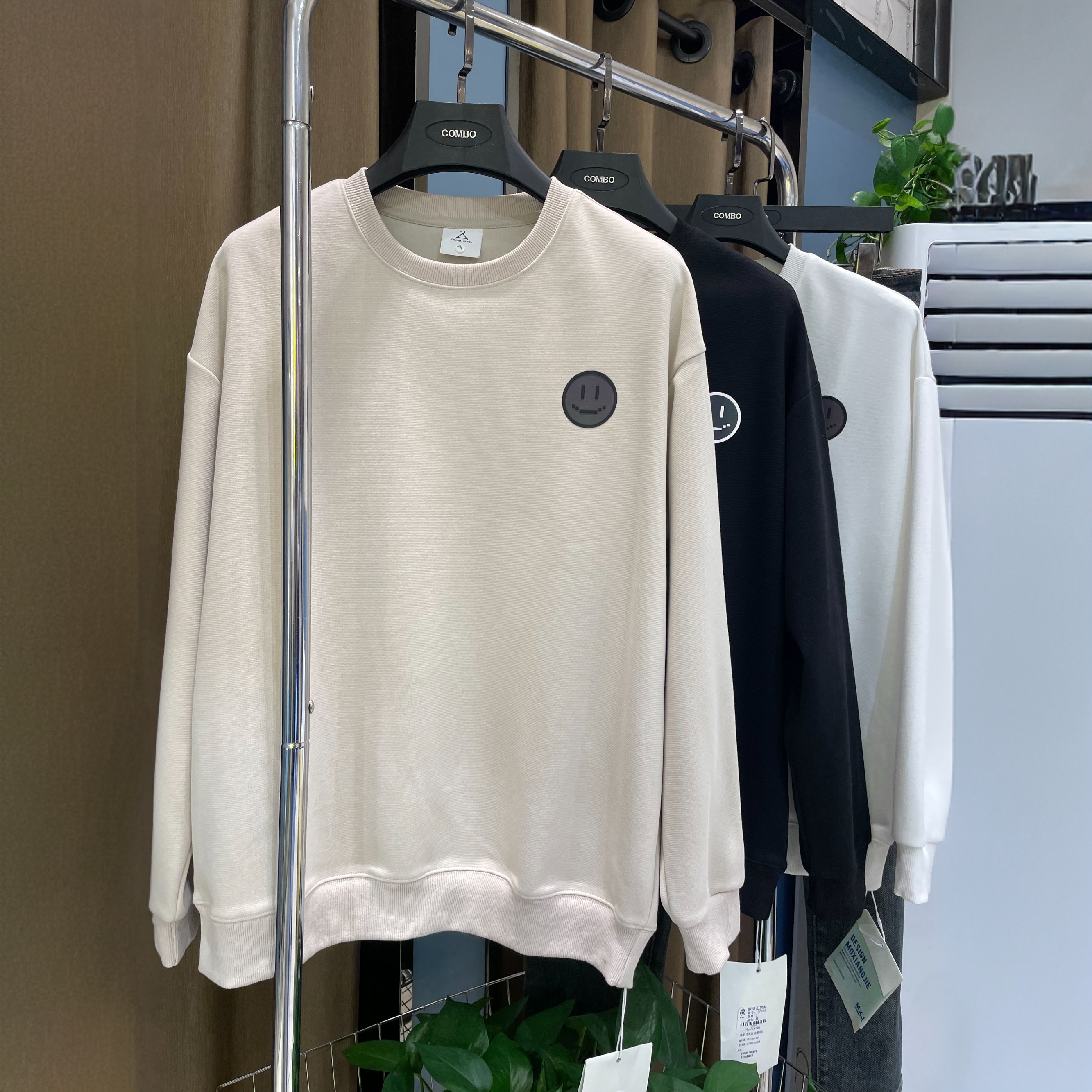 秋季新款高品质简约时尚休闲秋季男上衣圆领潮流宽松男士卫衣长袖