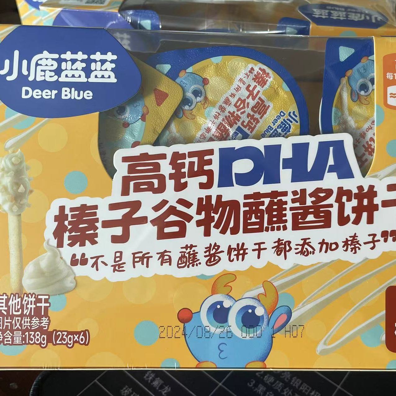 小鹿蓝蓝高钙DHA榛子谷物蘸酱饼小零食