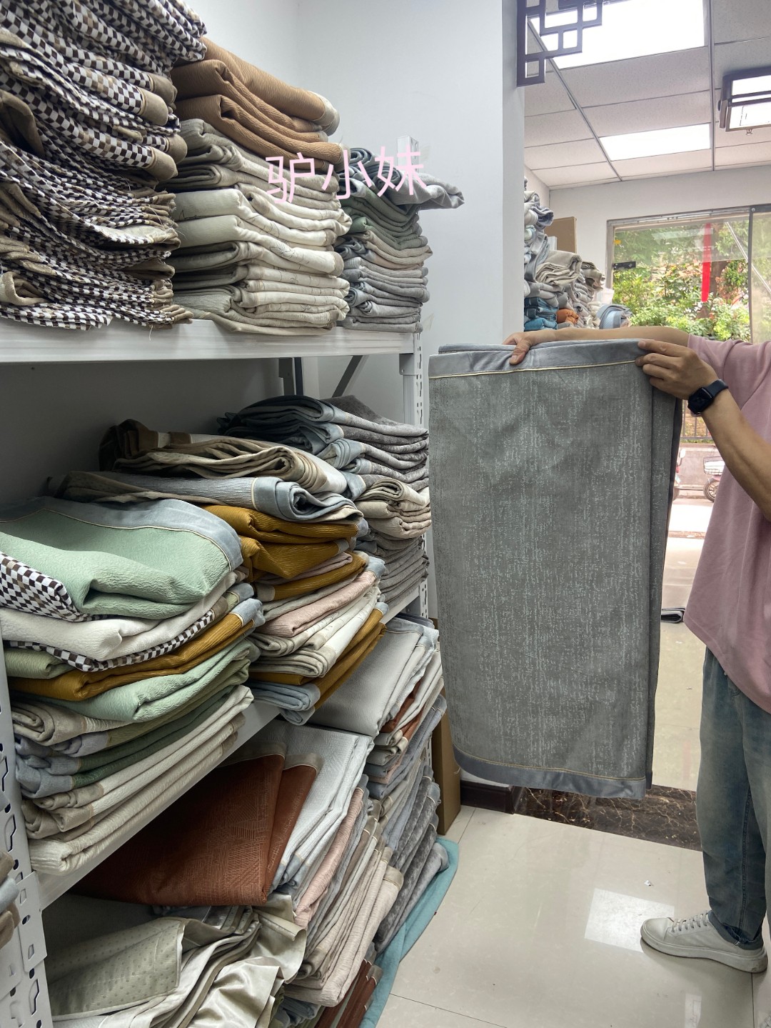 8-精品四季通用防滑沙发垫 (小妹)             