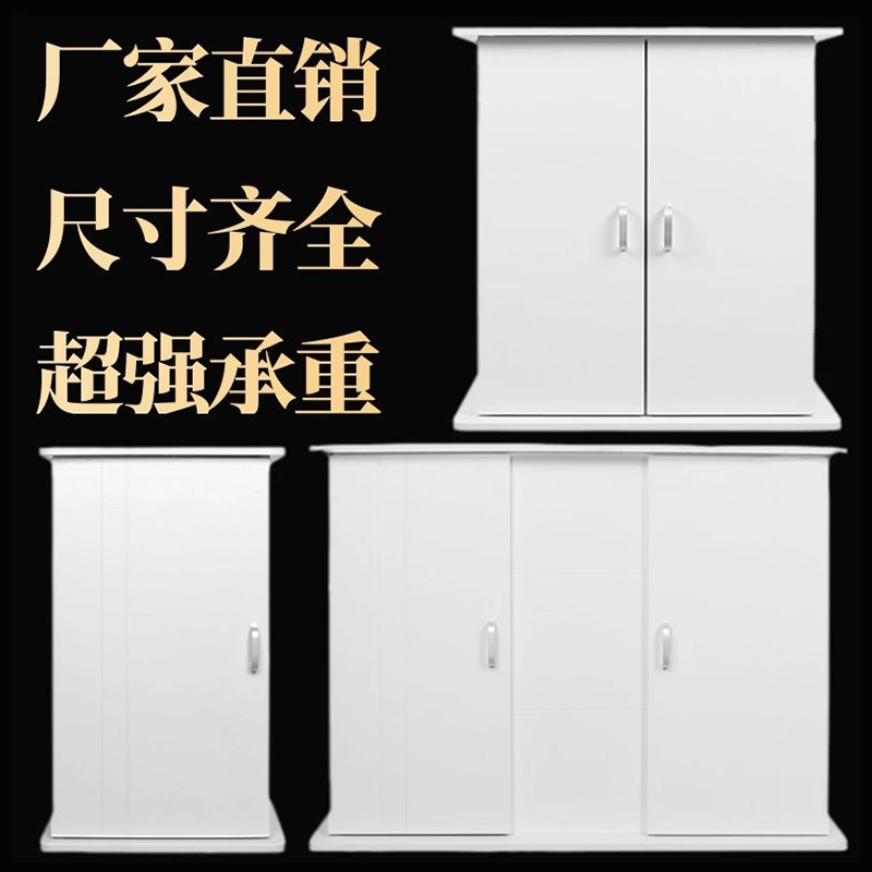 鱼缸柜子底柜家用客厅大中小型水族箱生态金鱼缸底座超强承重地柜