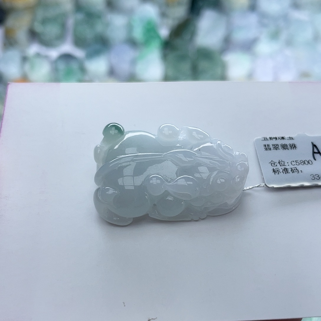 翡翠颈饰未镶嵌貔貅