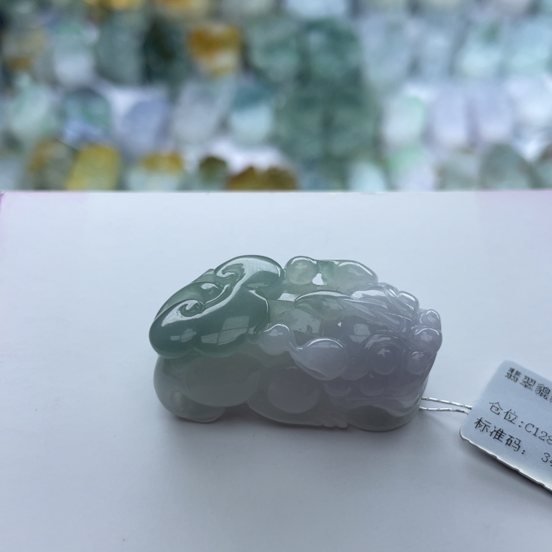 翡翠颈饰未镶嵌貔貅