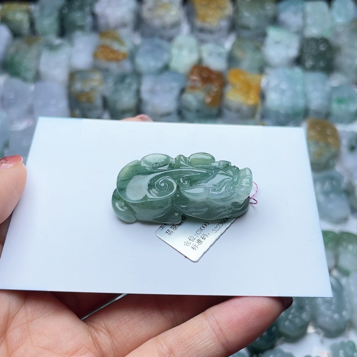 【闪购商品】翡翠颈饰未镶嵌益*