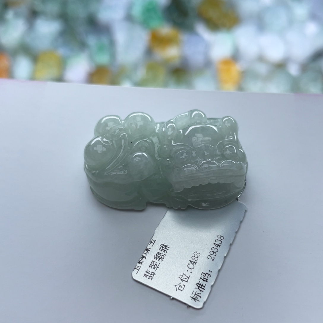 翡翠颈饰未镶嵌貔貅