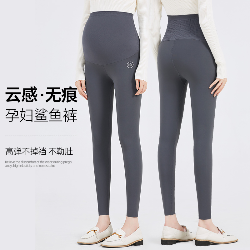 孕妇芭比裤春秋季孕期高腰托腹显瘦孕妇裤无痕瑜伽女外穿鲨鱼裤