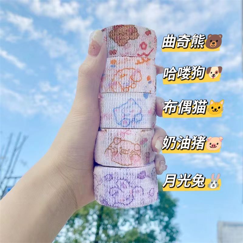 【新疆包邮】写字护指绷带防茧考研神器可爱学生女高颜值缠手男保