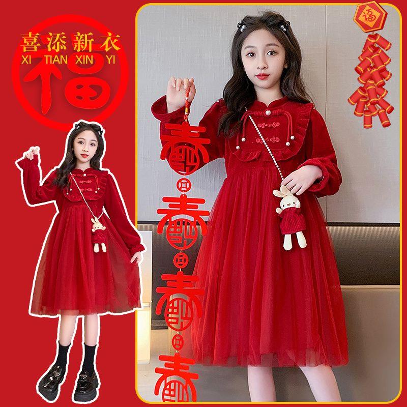 女童连衣裙网红新款冬装中国风加绒中大童本命年红色拜年服公主裙