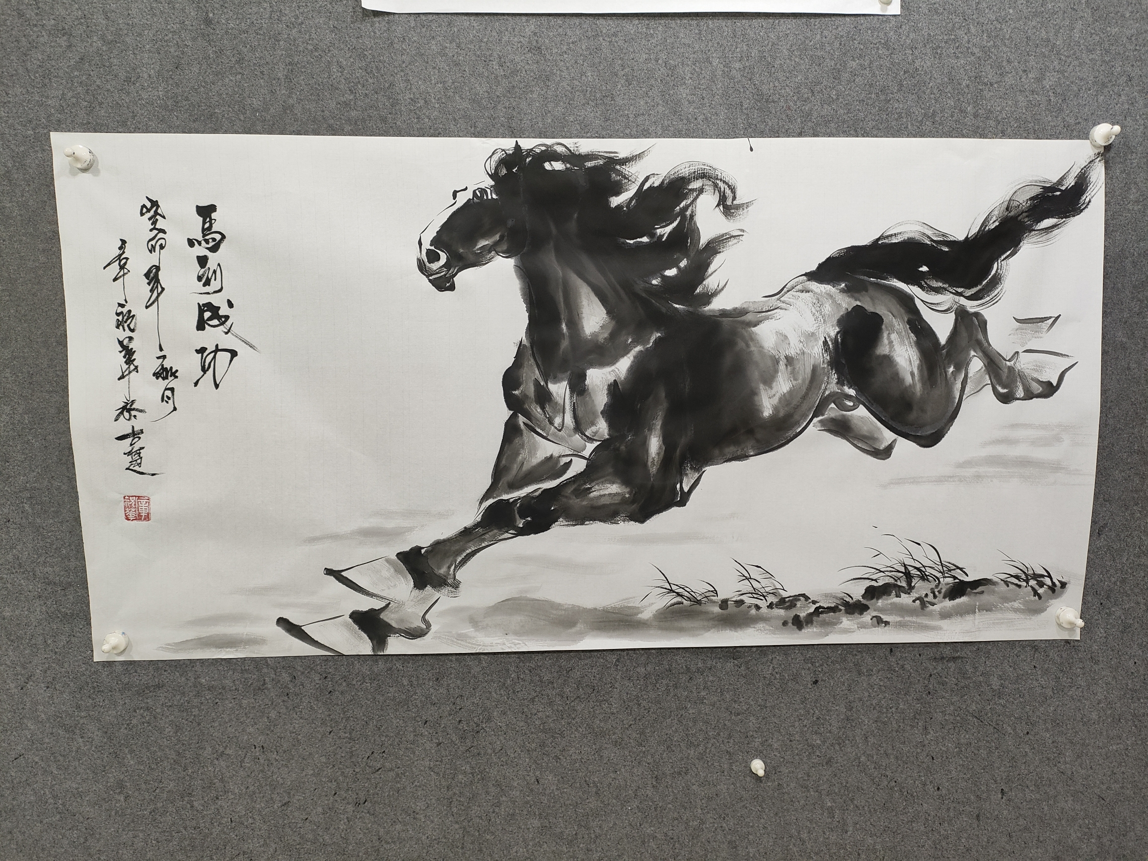巜马到成功》水墨写意国画