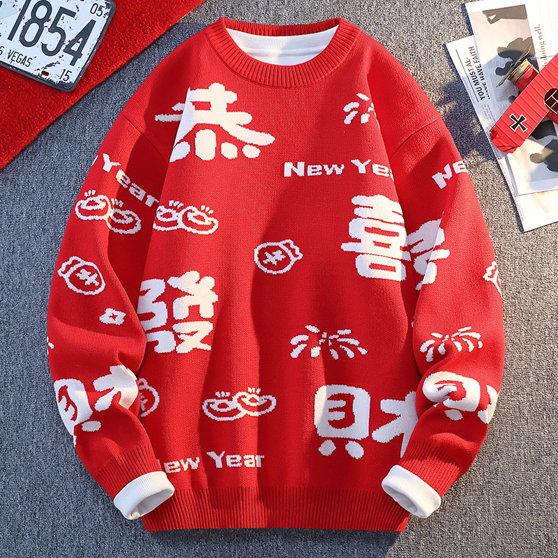 【高品质】舒适贺岁秋冬加厚个性保暖圆领加厚红色毛衣针织衫G8890