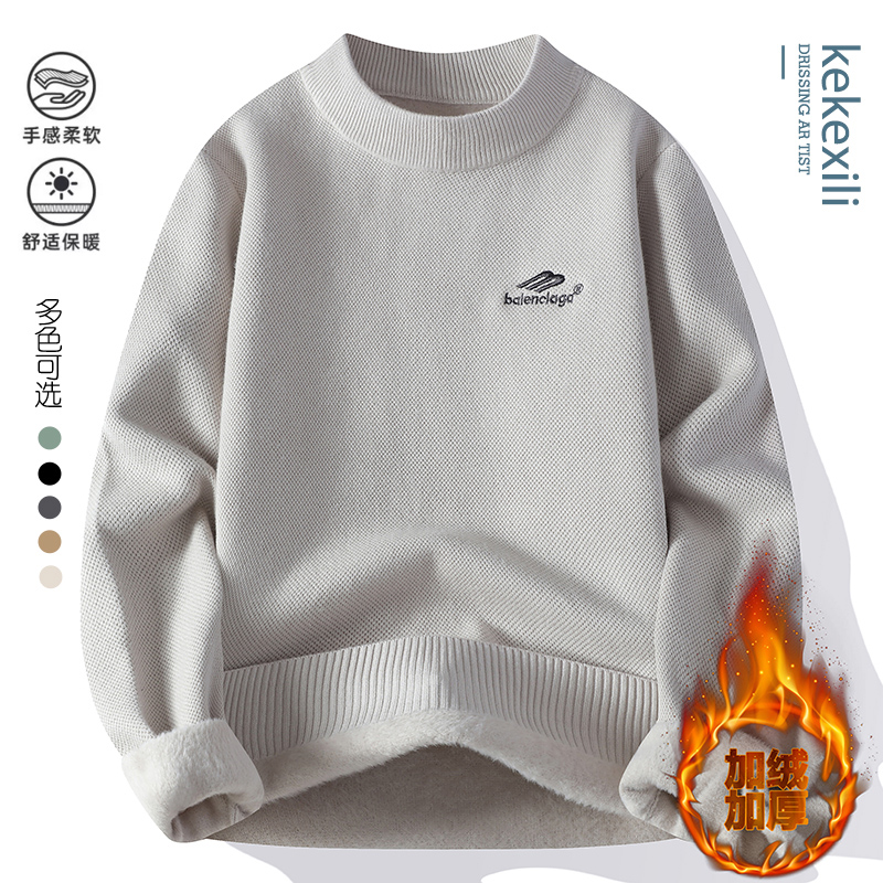 【高品质】休闲柔软舒适一体绒青少年纹路款秋冬针织衫长袖男士R331