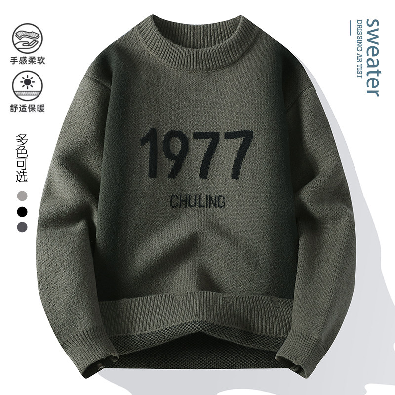 2024秋冬季男士休闲个性提花喷印毛衣舒适百搭青少年针织衫Y1077