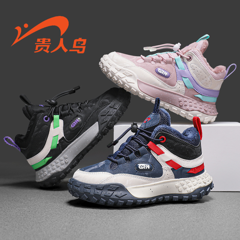 贵人鸟童鞋儿童大棉二棉中大童保暖运动鞋GRN23187M