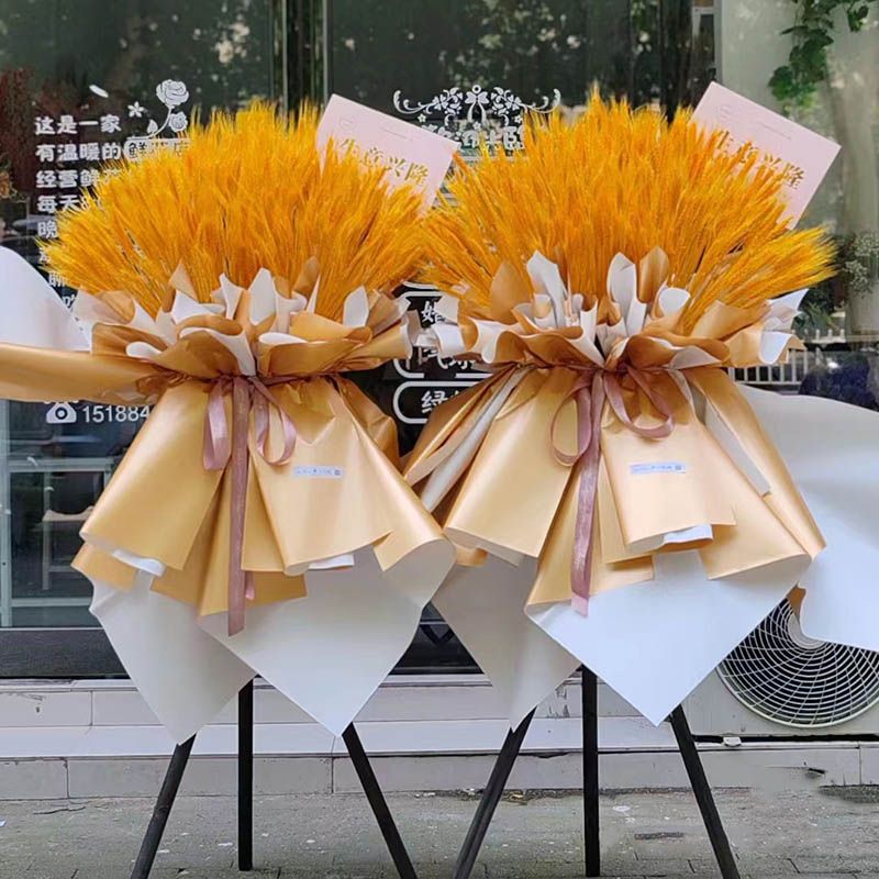 【开业大卖】单个开业乔迁开业大麦花篮恭祝开业大卖3723款鲜花小时达同城配送同城花店送货上门