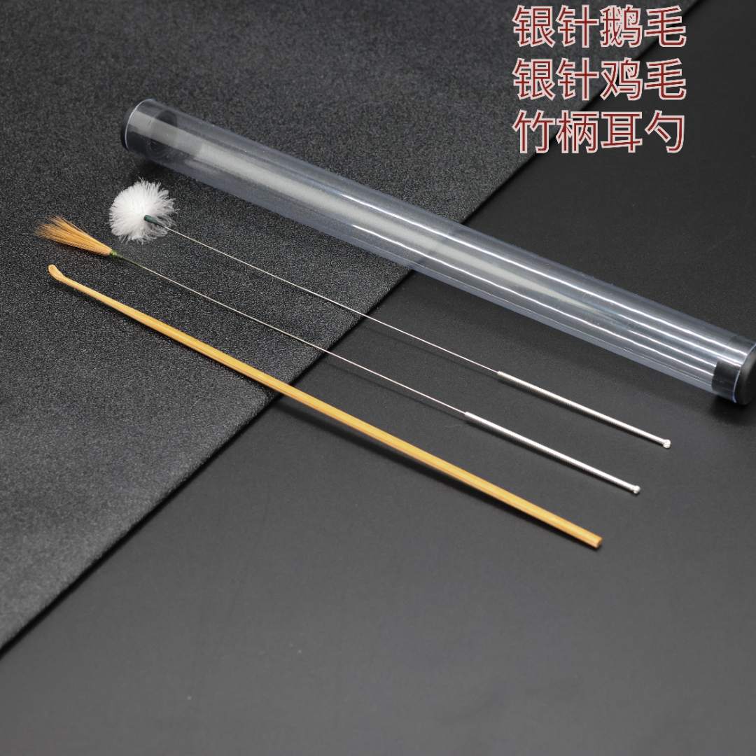 【套管一次性毛毛】采耳鹅毛棒掏耳勺掏耳朵家用小头挖耳勺细头挖耳