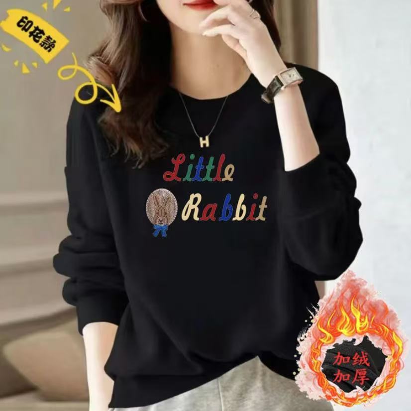 【加绒女款】彩色卫衣圆领华棉卫衣【兔子】百搭休闲印花秋冬