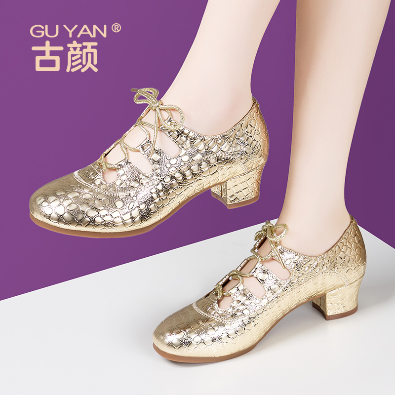 金色拉丁舞鞋女成人真皮中跟软底水兵舞室内外夏季女交谊广场舞鞋