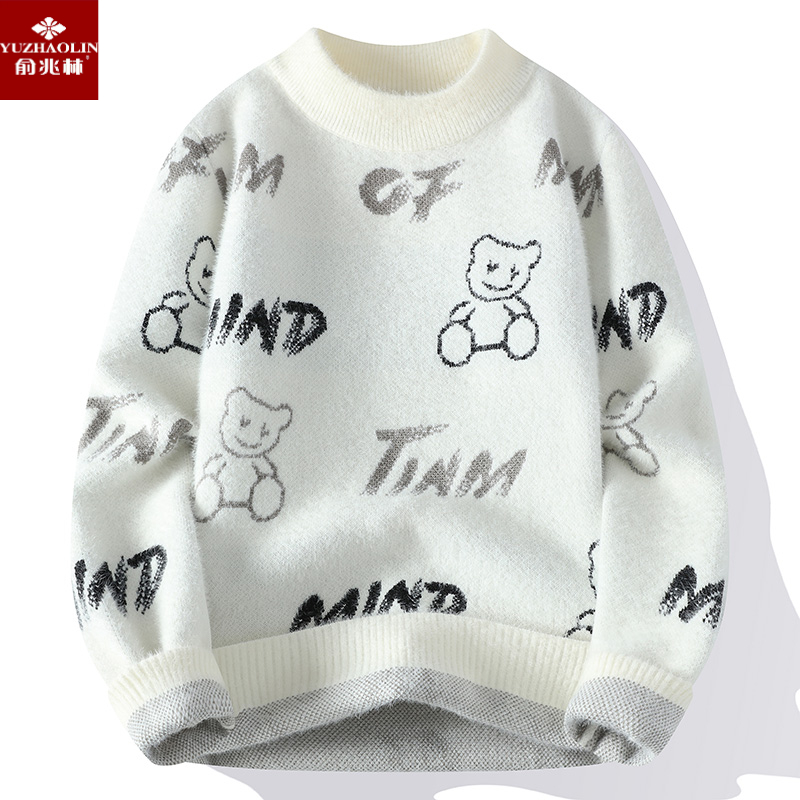 YUZHAOLIN/俞兆林秋冬季潮流毛衣男生百搭保暖加厚圆领内搭打底衫