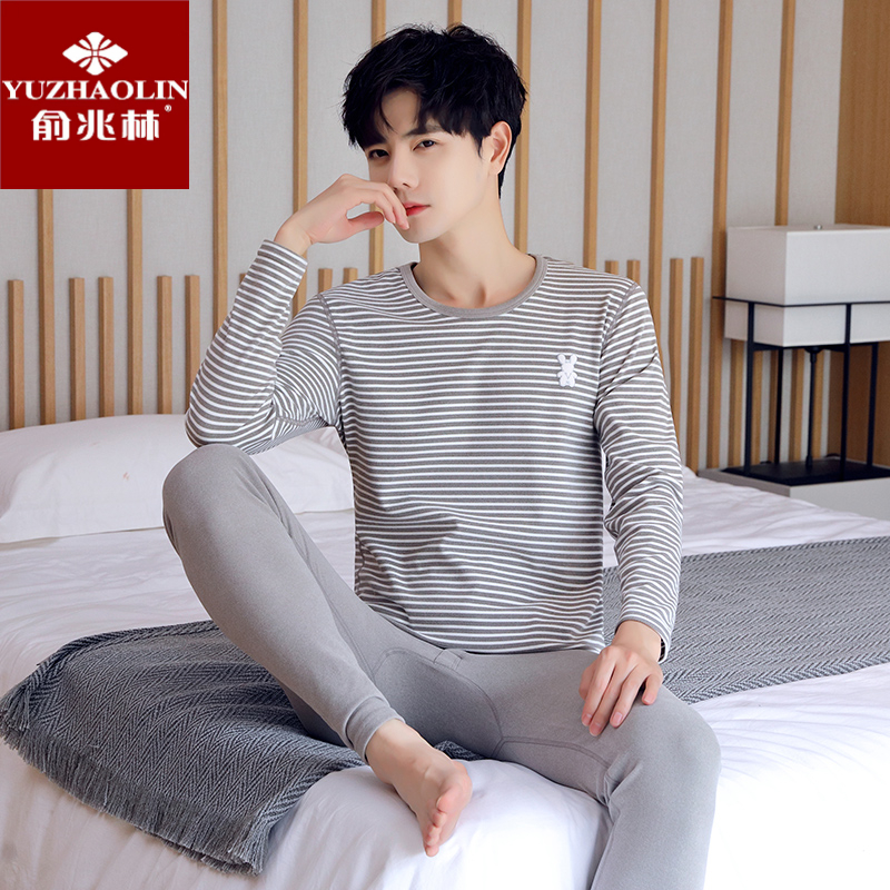 YUZHAOLIN/俞兆林中领男秋衣裤秋裤青少年学生半高领保暖内衣套装