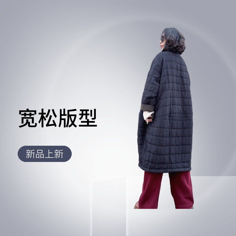 时尚潮流韩版长款棉服