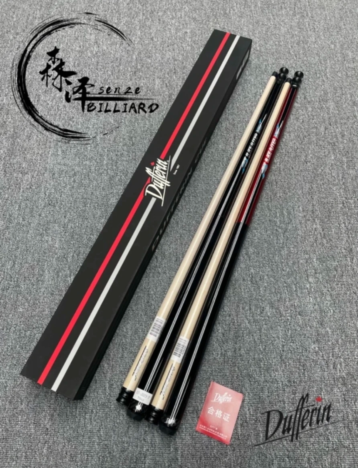 达芬尼台球杆BR1冲跳一体银翼杀手 中式美式大头冲球跳球杆开球杆