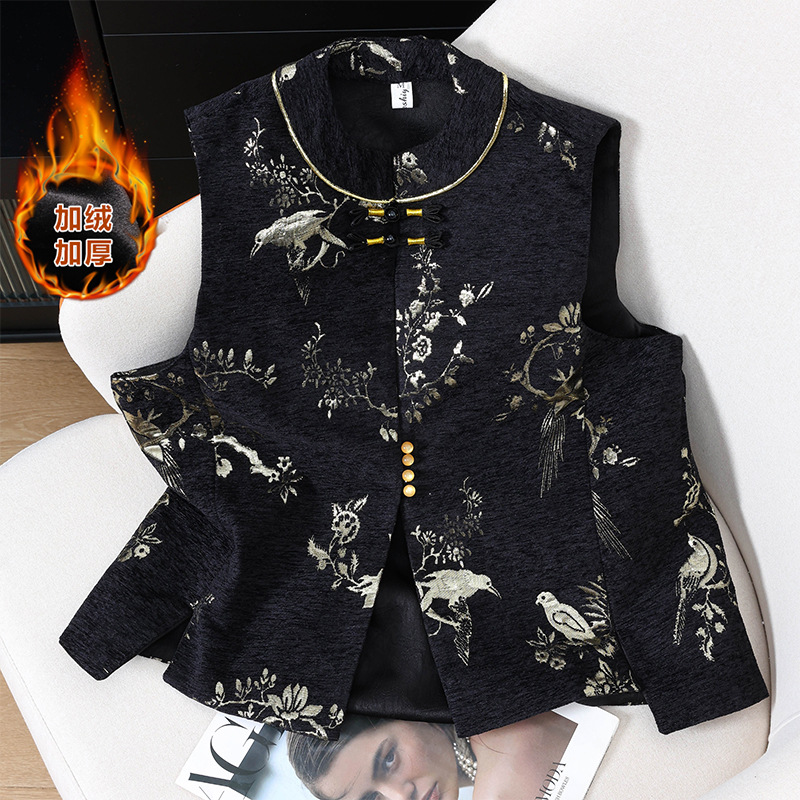 新中式复古立领盘扣加绒加厚重工刺绣上衣马甲开衫女外套唐装