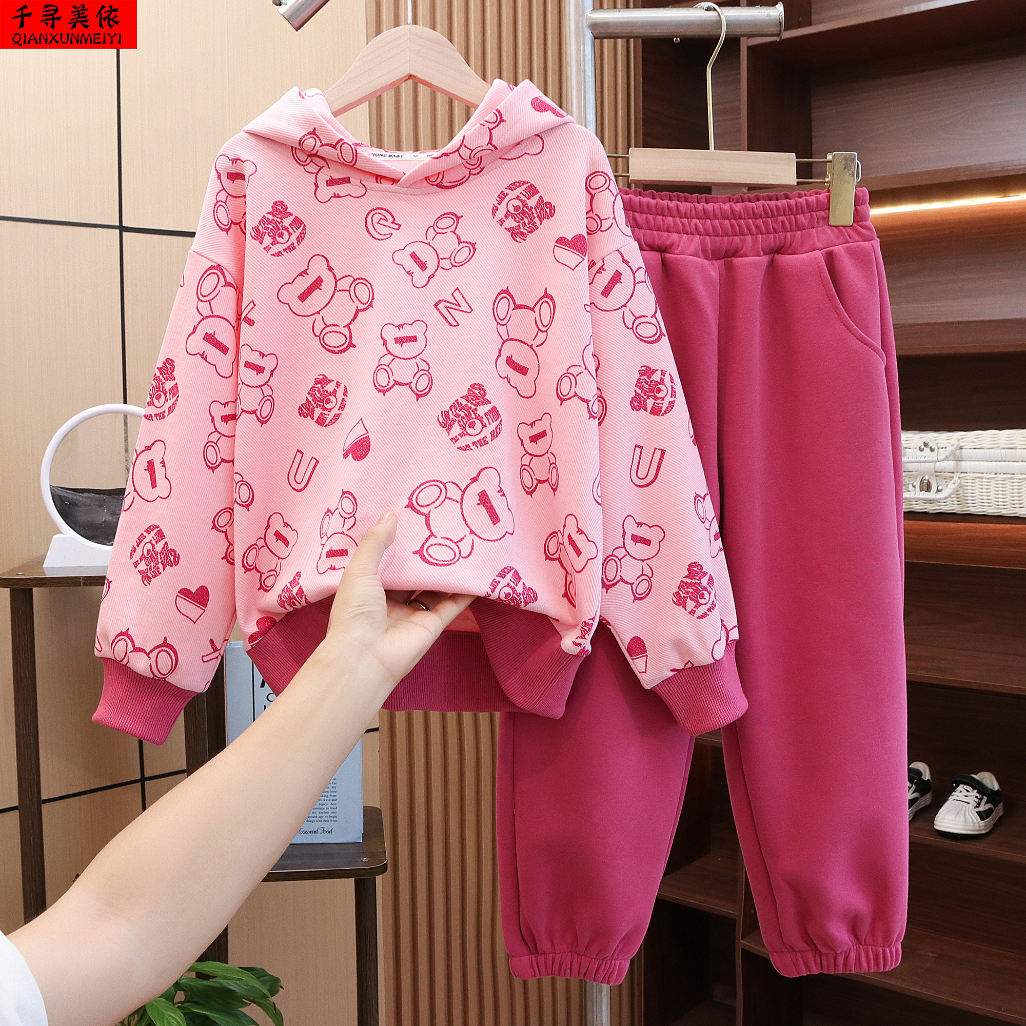 省心穿搭童装套装春秋新款休闲洋气女童时尚连帽卫衣两件套春新款
