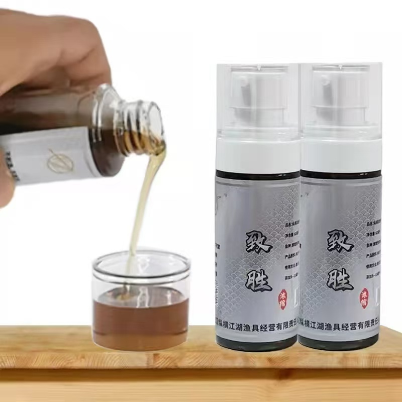 纵横江湖钓鱼添加剂鲫鱼