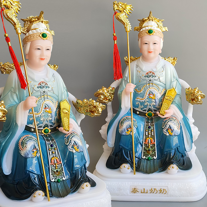 亮光蓝汉白玉泰山娘娘桌面摆件