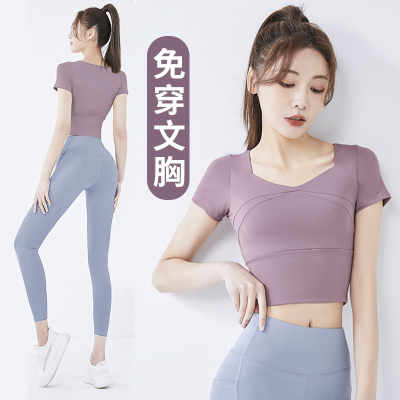 瑜伽服女带胸垫跑步健身短袖运动训练速干上衣紧身夏季薄新款套装