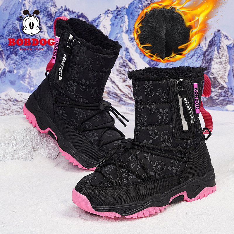 巴布豆童鞋儿童雪地靴女童冬季棉鞋加绒保暖防水防滑中筒靴滑雪鞋