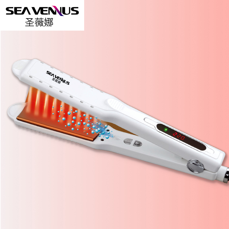 圣薇娜热销红外线负离子直发器直卷两用夹板发廊电夹板