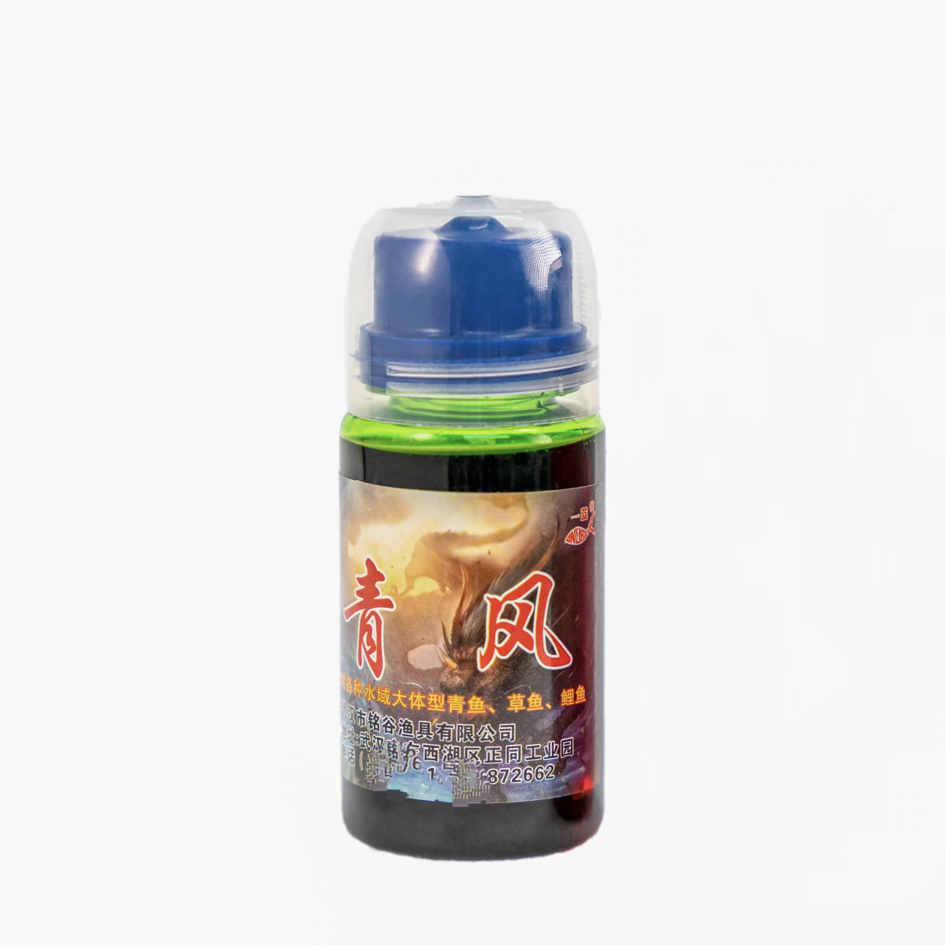 一蓝青风大物添加剂60毫升青草鱼黑坑花生蚕豆颗粒老鱼（绿）