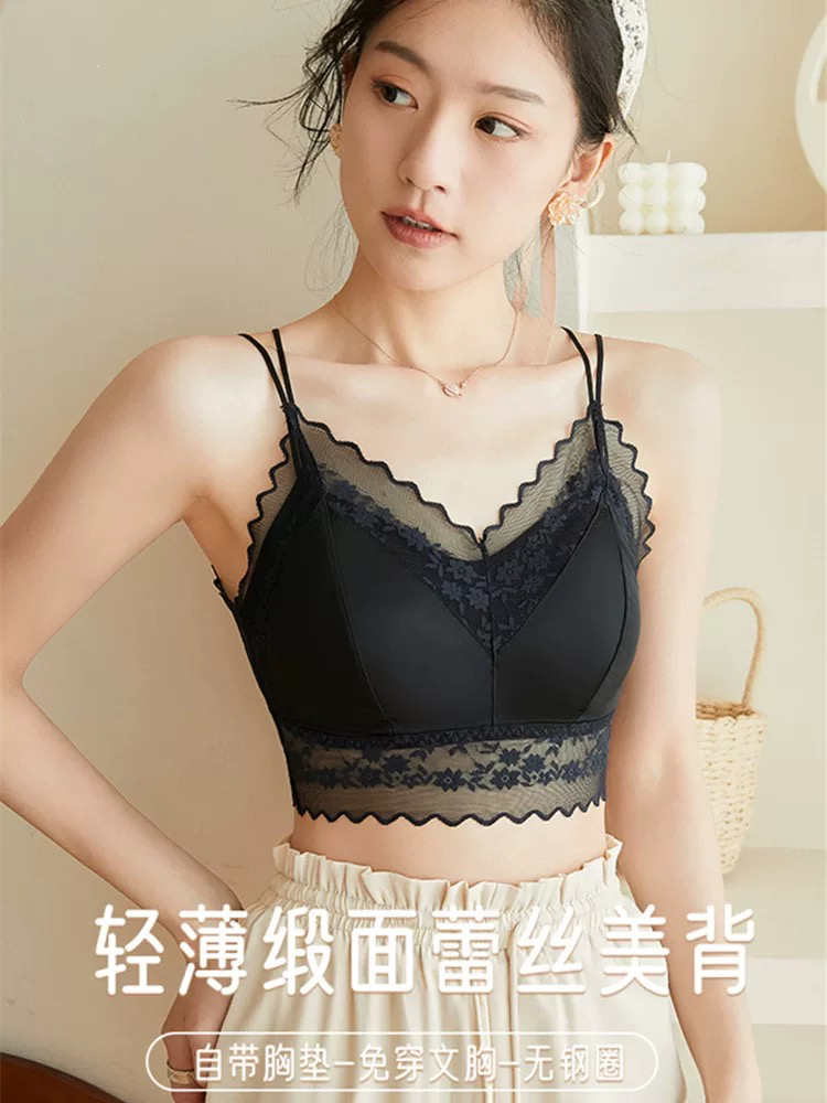 唐娜米娜女士美背（推，很好穿）