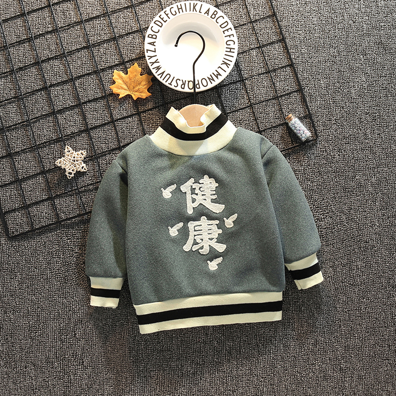 儿童男童洋气打底宝宝加厚小童男宝保暖冬季保暖加厚加绒上衣