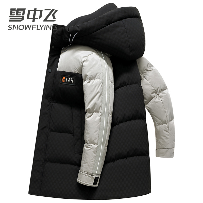【中长款羽绒服】雪中飞羽绒服男冬季新款加厚保暖休闲连帽百搭外套
