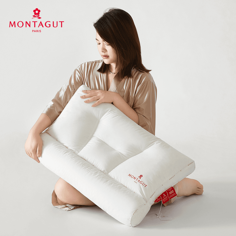 MONTAGUT梦特娇防污护颈枕全棉分区设计乳胶单人中枕头一只装