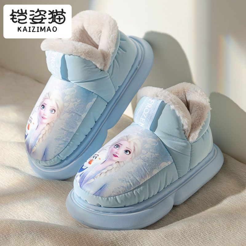 【品牌】儿童棉拖鞋秋冬季加厚加绒保暖防滑防水女童高帮棉鞋外穿潮