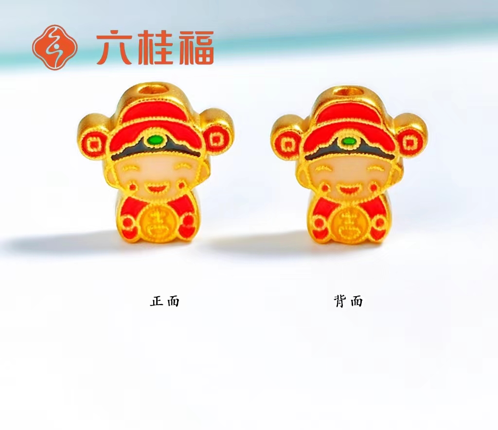 足金珐琅彩烧蓝金手串编绳彩色金手链手工百搭时尚可爱财神