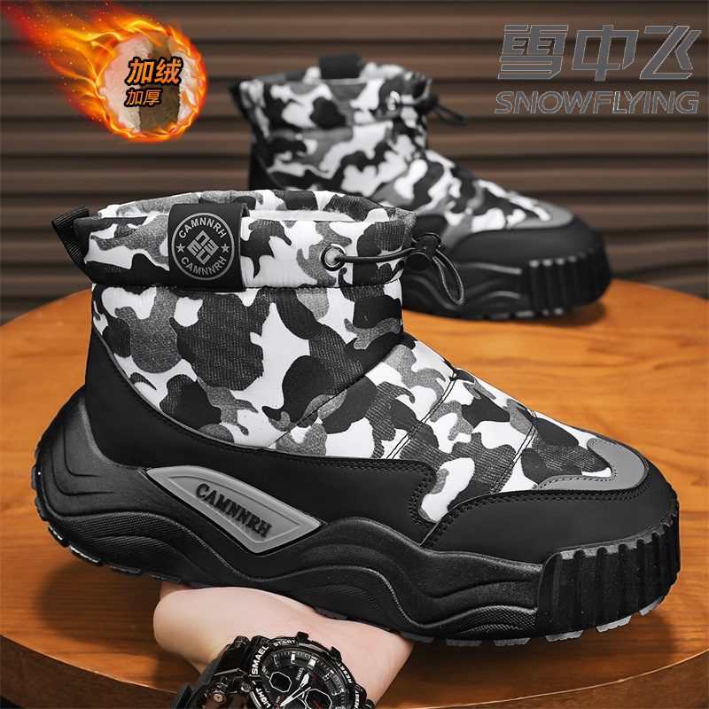 雪中飞雪地靴男冬季2025新款加绒加厚保暖皮毛一体防滑东北大棉鞋