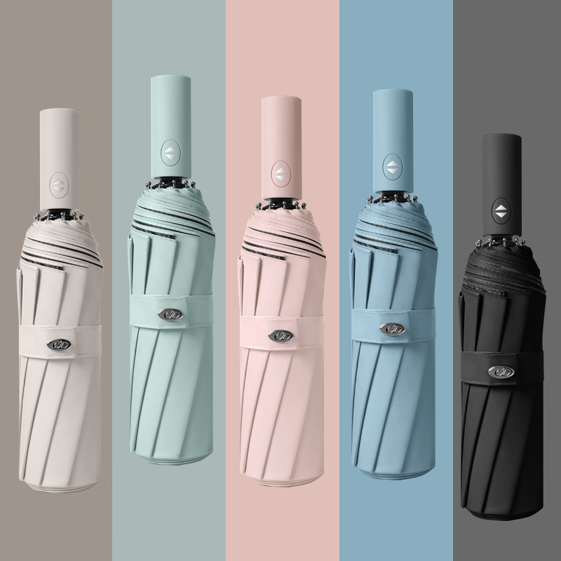 10骨双层防晒伞防紫外线折叠遮阳太阳伞女加大双人抗风男晴雨伞