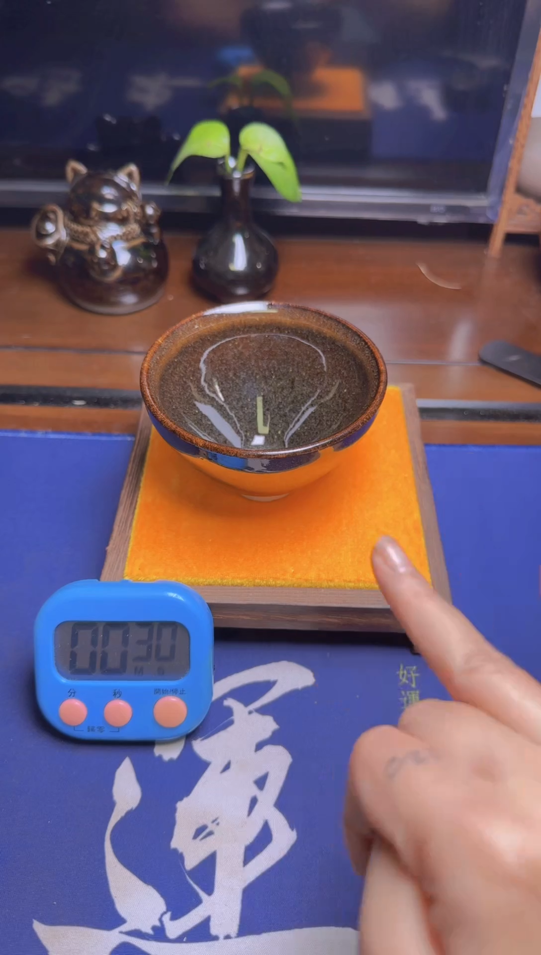 【闪购商品】陶652