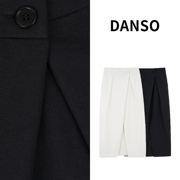 DANSO【艺术家】玉美华夏季显瘦半身裙垂感半身裙气质裙BB2148